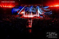 水星STARZ HOME——为未来而改变，守护国人美好睡眠