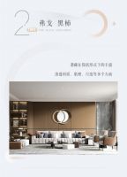 【领绣·菁华】新品预告《王者宣言39》大道至简，至繁归于至简