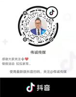 超劲爆|大牌特价风暴来袭！！
