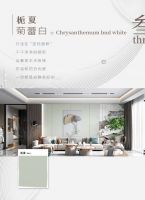 【领绣】《菲林32》栀夏 去不了威尼斯，就把家打造成威尼斯一般的独特存在