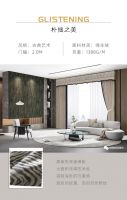 【领绣】新品窗帘《浮光跃金》上野性的碰撞，打破常规出格好看！