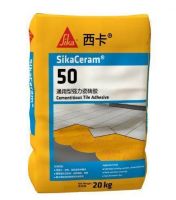 家装干货 | 瓷砖胶选购技巧