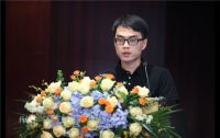 “中国公共建筑能效提升项目”成果交流研讨会顺利召开（第三场）