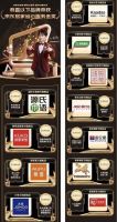 京东新百货发布升级版“5+1”居家金榜选品标准 新增先行理赔服务为评选维度