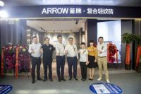 开业大吉!郑州箭牌复合轻纹砖A6旗舰店耀世启航!