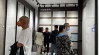开业大吉!郑州箭牌复合轻纹砖A6旗舰店耀世启航!