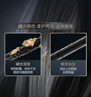 A.O.史密斯软水美容燃气热水器：秋季护肤“好帮手”