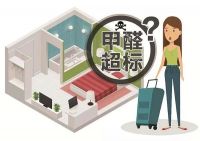 除甲醛找对方法很重要，方法用对除醛没难度