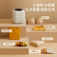 AMZOO阿木佐抑菌洗衣机，让健康环绕萌宝！