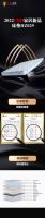 舒无界，“净”睡眠 | CBD家居重磅推出七大“舒睡好物”！护航安稳好眠
