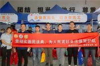 崇法向善明德 | 法治教育文艺巡演走进圣堡罗整体门窗