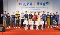 崇法向善明德 | 法治教育文艺巡演走进圣堡罗整体门窗