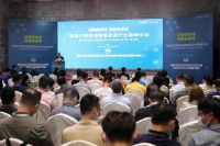 UIOT超级智慧家荣登“中国舒适智能家居行业品牌TOP榜”