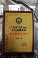 有国才有家，星派门窗与你一起迎国庆