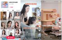 京东开学礼遇季福利大放送 为构建舒适的儿童学习空间助力