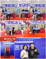 DERCHI丨总裁巡回签售,以爱之名,为家加冕,燃动双节!