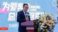 DERCHI丨总裁巡回签售,以爱之名,为家加冕,燃动双节!