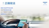 台风之后小心秋老虎来袭 大金空调教你换季正确使用空调