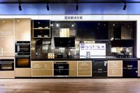海尔厨电落地三翼鸟，高端增长46%