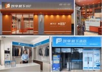 碧桂园服务:引领行业发展,多元开拓未来