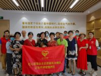 碧桂园服务:引领行业发展,多元开拓未来