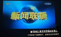 千元投影仪推荐 想看大屏电影玩大屏游戏图兴S1值得选购