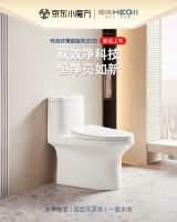 恒洁小魔方新品日，让卫浴设计回归生活之本