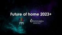 为2023吹响号角，德爱威2023年年度色彩趋势发布会完美收官