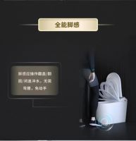 R&T瑞尔特A10智能马桶：洁净舒爽，如厕“快人一步”