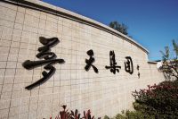 星辰大海，载梦而来丨致敬“天宫一号”发射十一周年