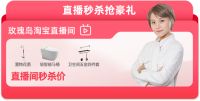 金秋福利！玫瑰岛花样年“划”一起乐，超多福利等你领取