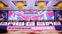 李连柱：做强“有家就有佛山造”城市IP 满足人民对美好生活的向往