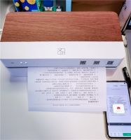 带有学习功能的打印机 汉印学习打印机实现作业打印自由