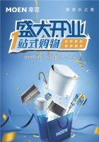 买厨卫，你一定要知道的超惊喜福利！