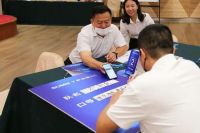运营问道 创赢未来 | 萨米特年度经营规划总裁班（下期）成功举办