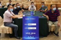 运营问道 创赢未来 | 萨米特年度经营规划总裁班（下期）成功举办