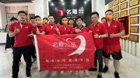 做城市的行者|5月“名雕行，公益行”活动圆满落幕