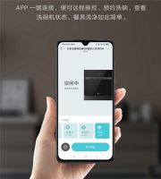 不再拘泥于琐碎家务，你需要的或许是云米科技这款洗碗机