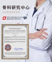 黑科技西屋S3提升居家品质，配置性价比媲美上万元床垫