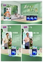 艺术漆十大品牌丨美涂士抗病毒涂料，满足消费者对美好生活的向往