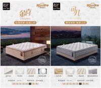 金可儿携两大护脊新品，全面开启“呵护季III”大促活动