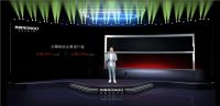 荣高门窗< 大视界，智未来 > 2022秋季新品线上发布会成功举办
