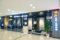   欧派家居高颜整家定制2.0新品亮相京城   国庆助力全屋焕”芯“家