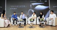 宝华韦健X设计师方磊:好的家居设计需要好的声音