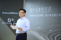 宝华韦健X设计师方磊:好的家居设计需要好的声音