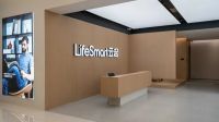 引领零售店设计新高度，LifeSmart云起第五代超级旗舰体验店面世