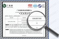 高乐伯涂料儿童房专用漆-母婴优选,多重净味防护