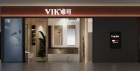 ​焕新出发 | VIK唯可卫浴铜仁旗舰店再升级