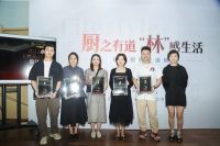 新浪家居联合金堂奖认证2022卓越设计青年奖  武汉评选结果公布