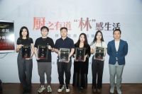 新浪家居联合金堂奖认证2022卓越设计青年奖  武汉评选结果公布